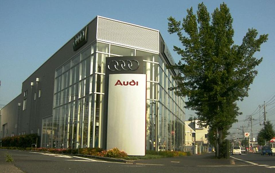 Audi_Japan_Car_dealership_Saitama